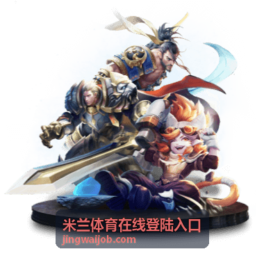 2018世界杯摩洛哥伊朗对决回顾：乌龙定乾坤