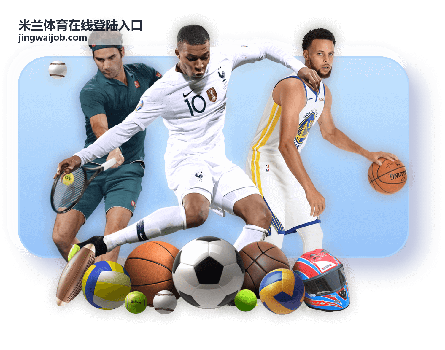 2018世界杯摩洛哥伊朗对决回顾：乌龙定乾坤